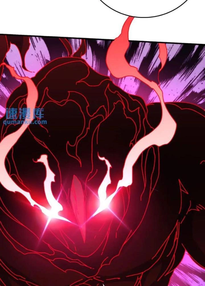 Trùm Cuối Là Ta Chapter 62 - 49