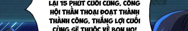 Trùm Cuối Là Ta Chapter 62 - 62