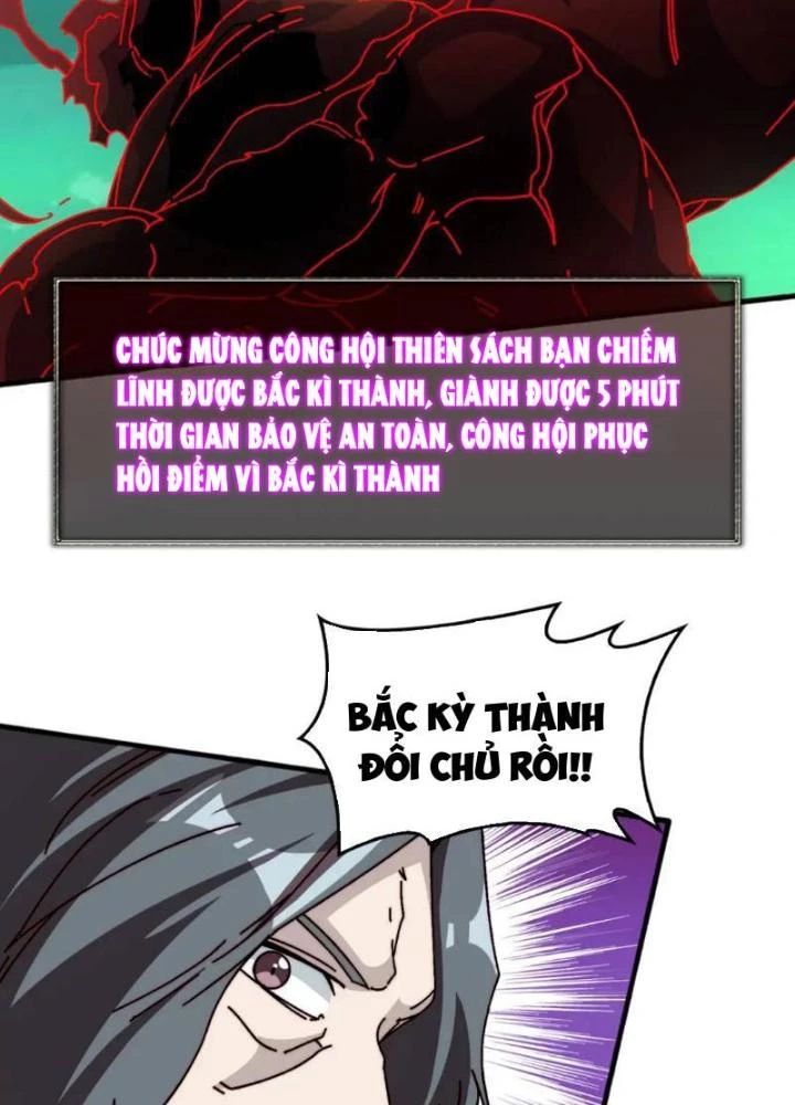 Trùm Cuối Là Ta Chapter 63 - 89