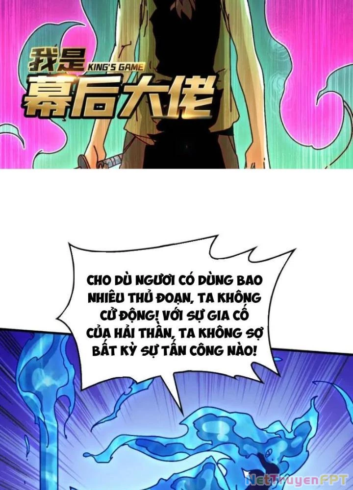 Trùm Cuối Là Ta Chapter 64 - 3