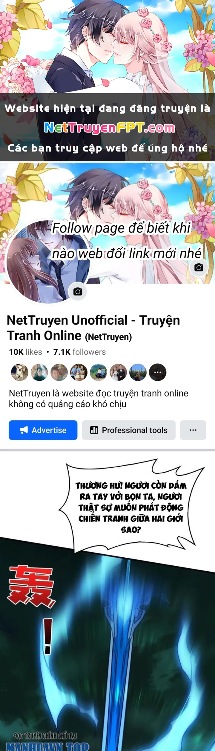 Trùm Cuối Là Ta Chapter 66 - 1