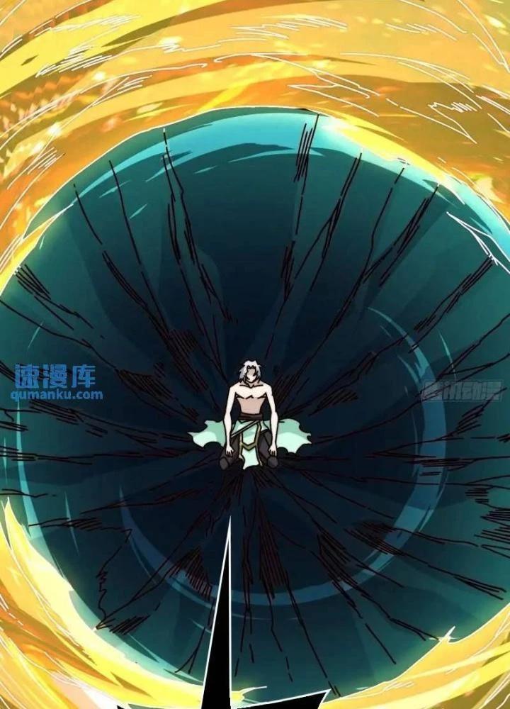 Trùm Cuối Là Ta Chapter 68 - 9