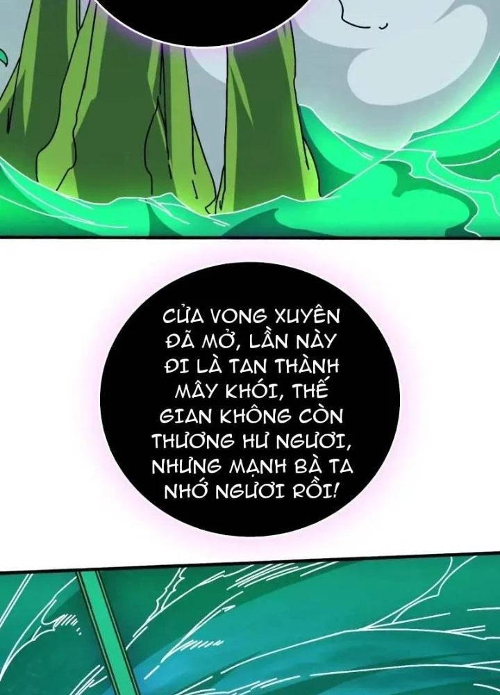 Trùm Cuối Là Ta Chapter 68 - 65