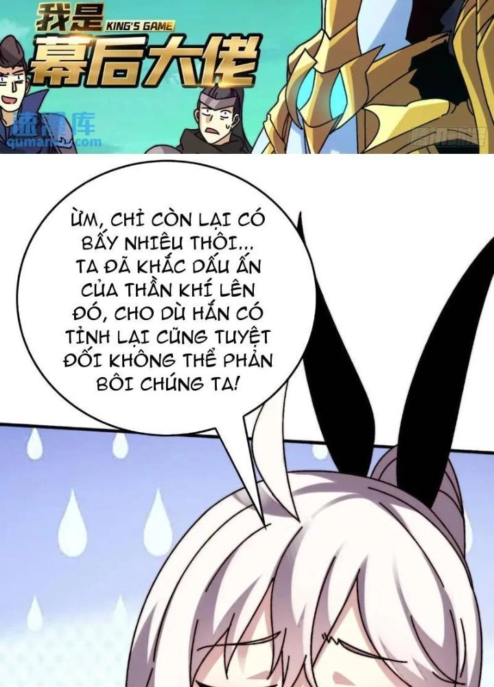 Trùm Cuối Là Ta Chapter 69 - 3