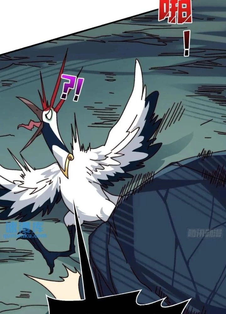 Trùm Cuối Là Ta Chapter 69 - 51