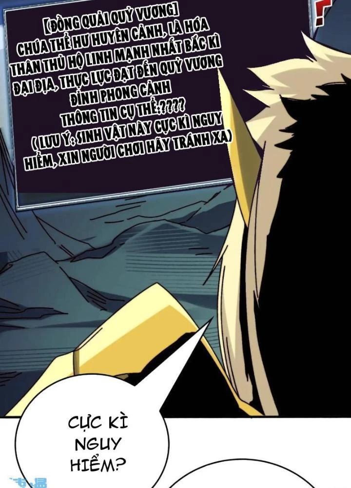 Trùm Cuối Là Ta Chapter 69 - 63