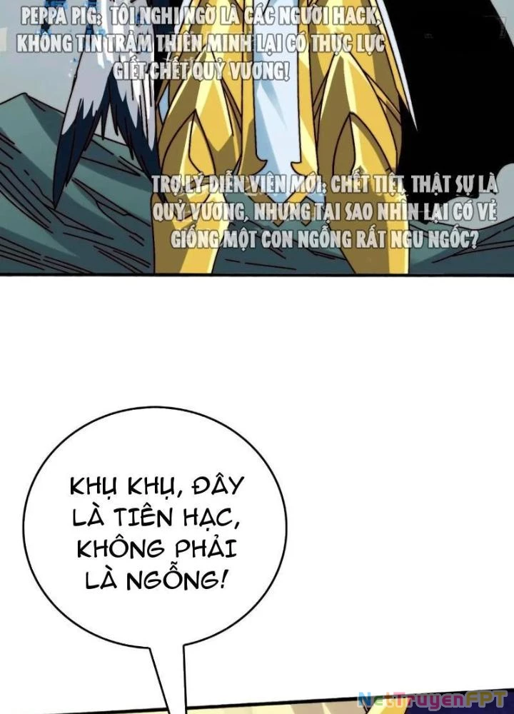 Trùm Cuối Là Ta Chapter 69 - 75