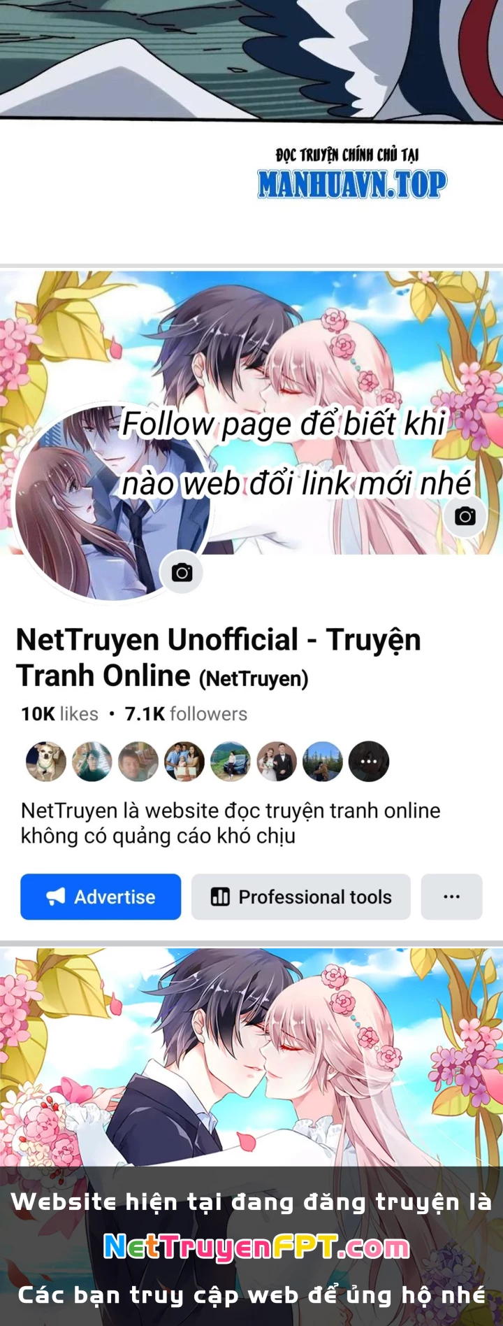 Trùm Cuối Là Ta Chapter 69 - 105