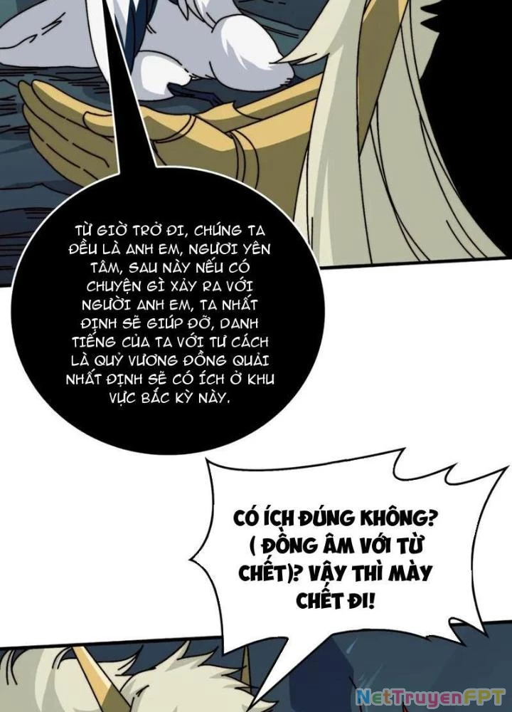 Trùm Cuối Là Ta Chapter 70 - 11