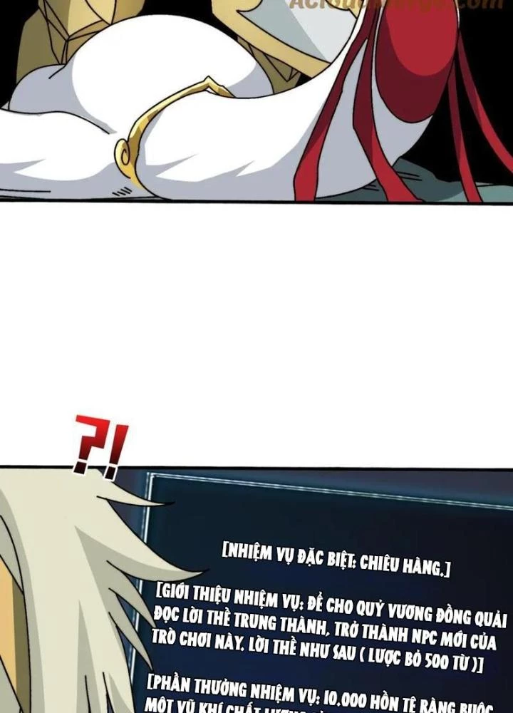 Trùm Cuối Là Ta Chapter 70 - 17