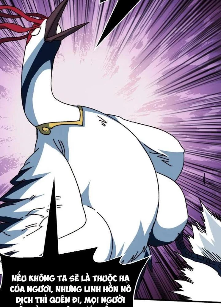 Trùm Cuối Là Ta Chapter 70 - 65