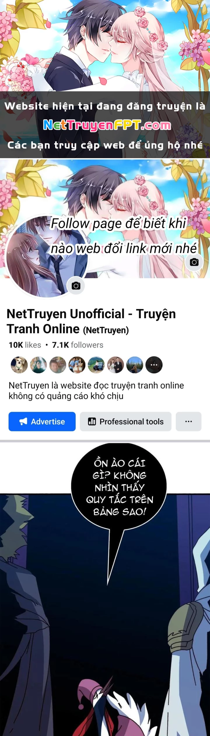 Trùm Cuối Là Ta Chapter 71 - 1