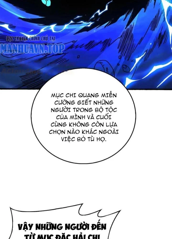Trùm Cuối Là Ta Chapter 71 - 105