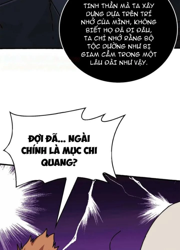 Trùm Cuối Là Ta Chapter 71 - 109