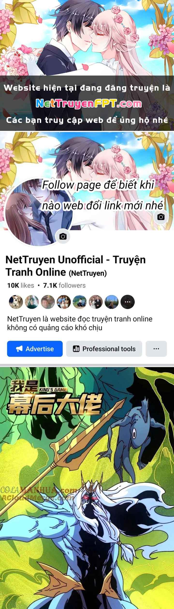 Trùm Cuối Là Ta Chapter 72 - 1