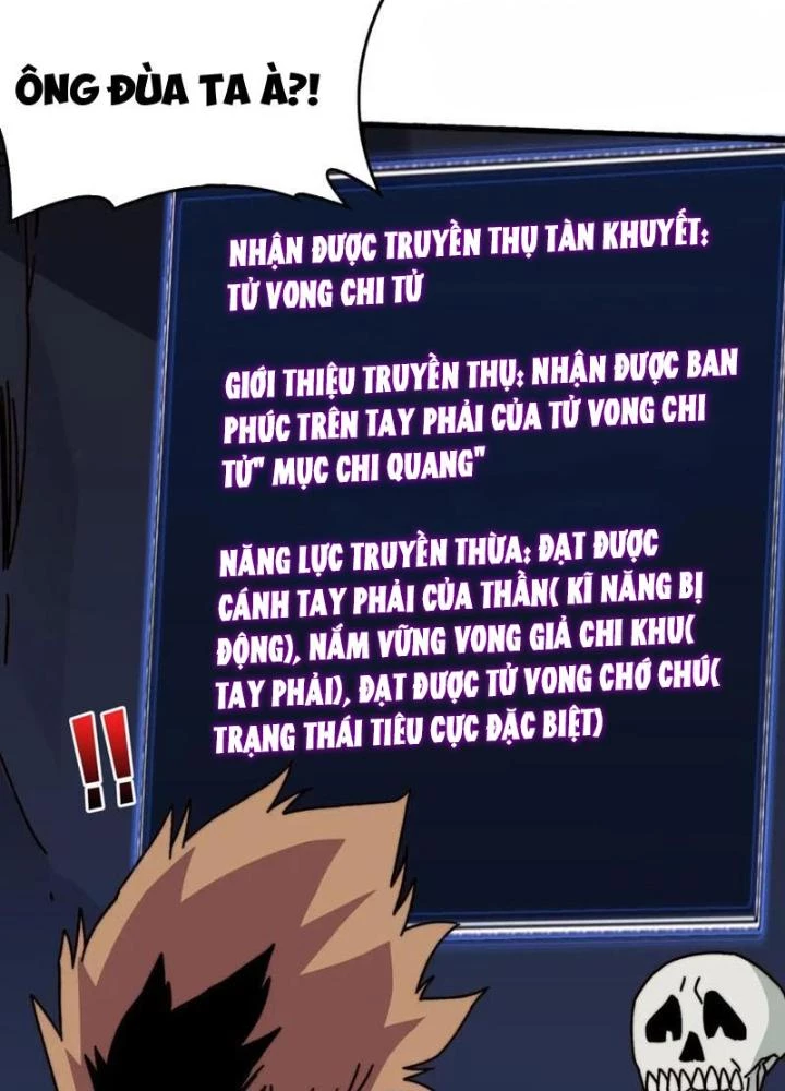 Trùm Cuối Là Ta Chapter 72 - 13
