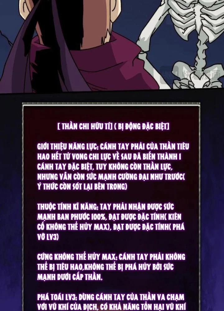 Trùm Cuối Là Ta Chapter 72 - 15