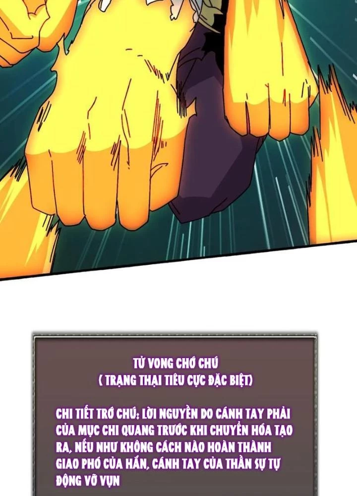 Trùm Cuối Là Ta Chapter 72 - 23