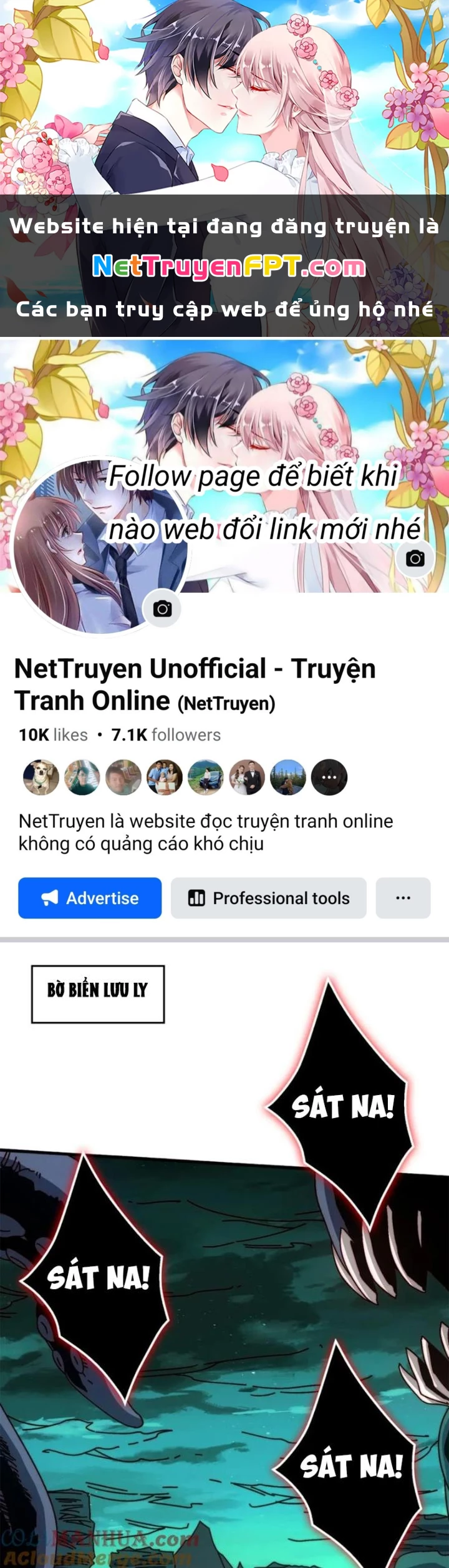 Trùm Cuối Là Ta Chapter 73 - 1