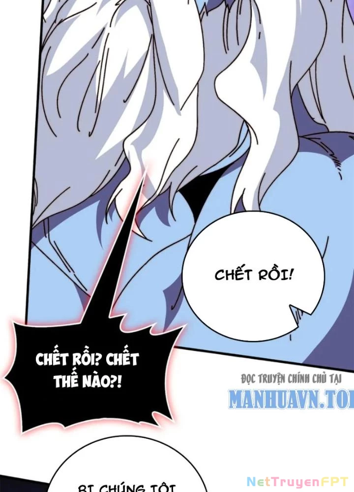 Trùm Cuối Là Ta Chapter 73 - 19