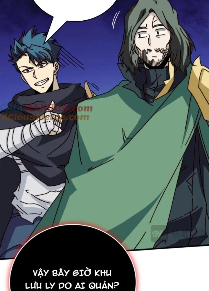 Trùm Cuối Là Ta Chapter 73 - 21