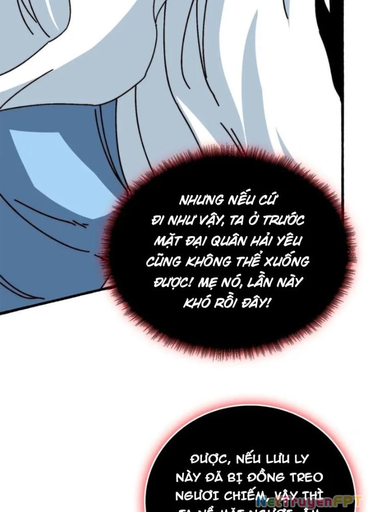 Trùm Cuối Là Ta Chapter 73 - 57