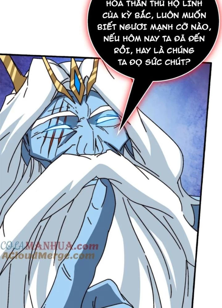 Trùm Cuối Là Ta Chapter 73 - 63