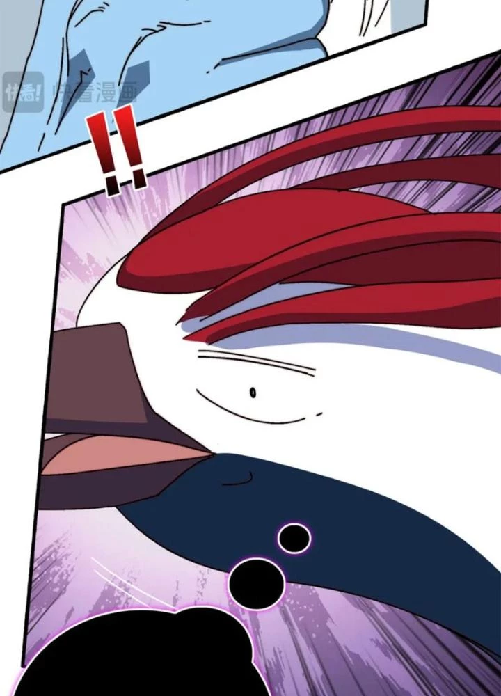 Trùm Cuối Là Ta Chapter 73 - 65