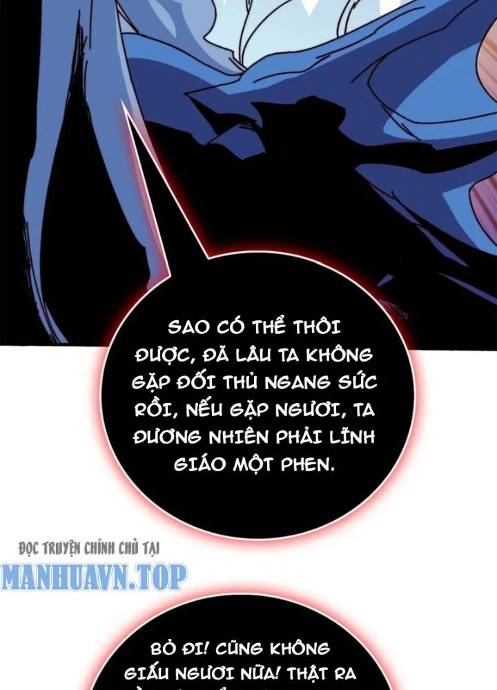 Trùm Cuối Là Ta Chapter 73 - 69