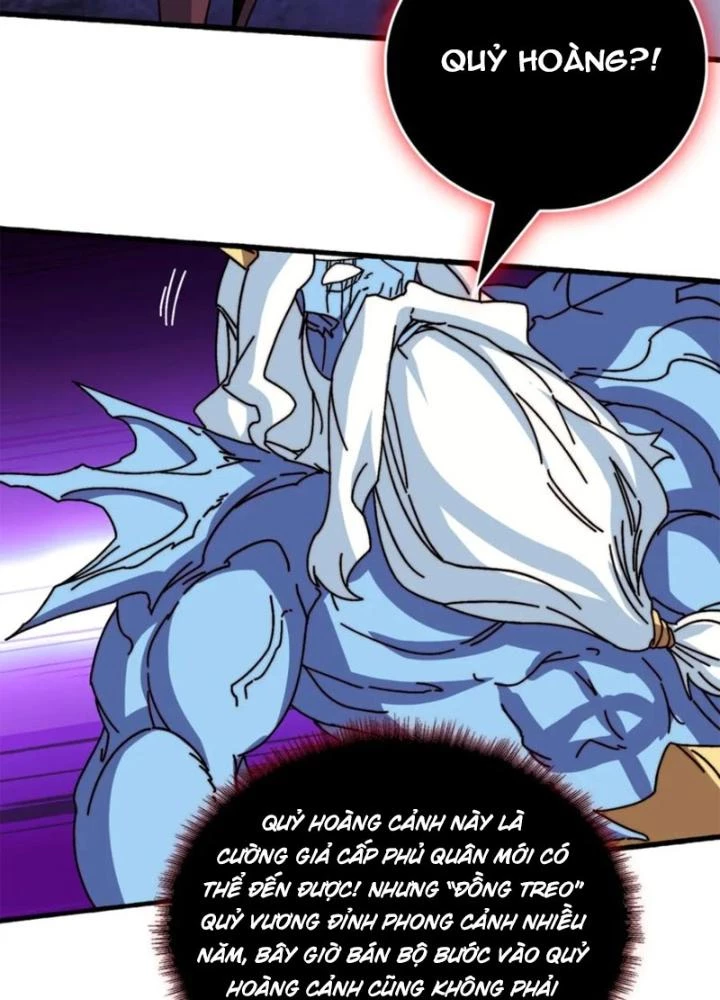 Trùm Cuối Là Ta Chapter 73 - 73