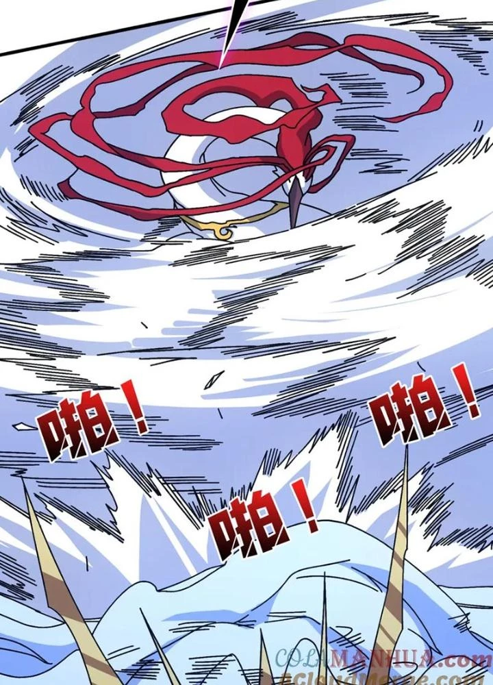 Trùm Cuối Là Ta Chapter 74 - 13