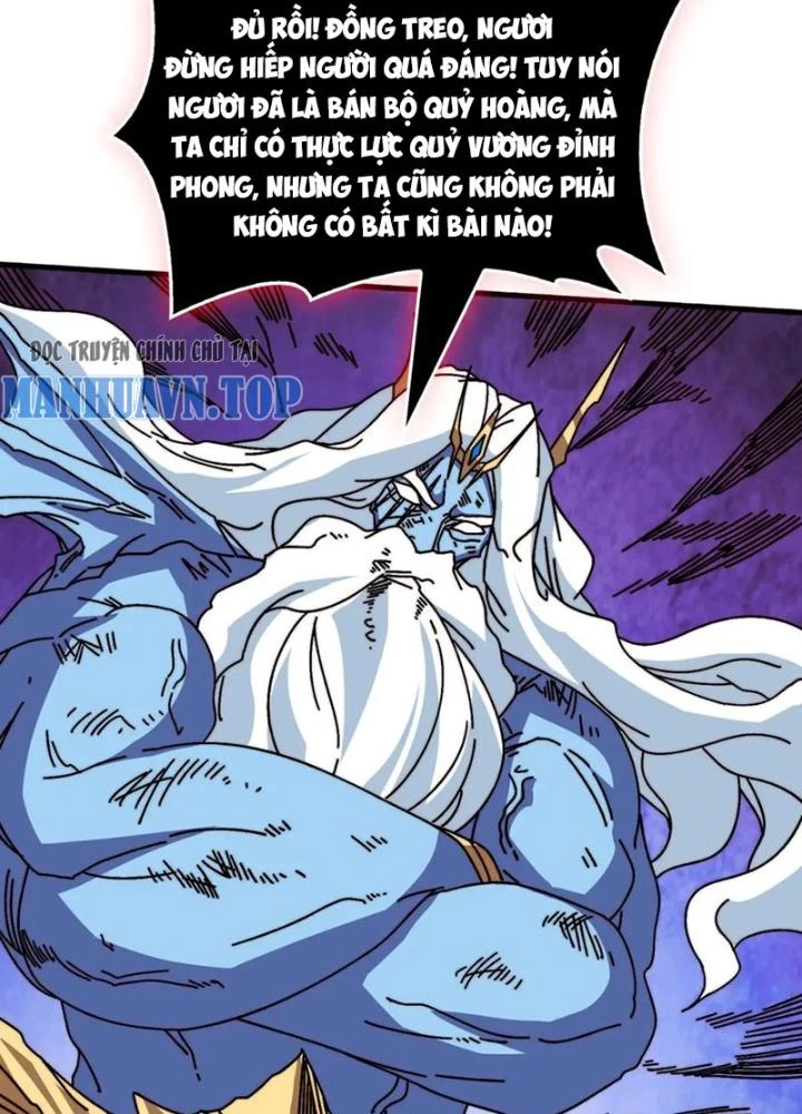 Trùm Cuối Là Ta Chapter 74 - 35