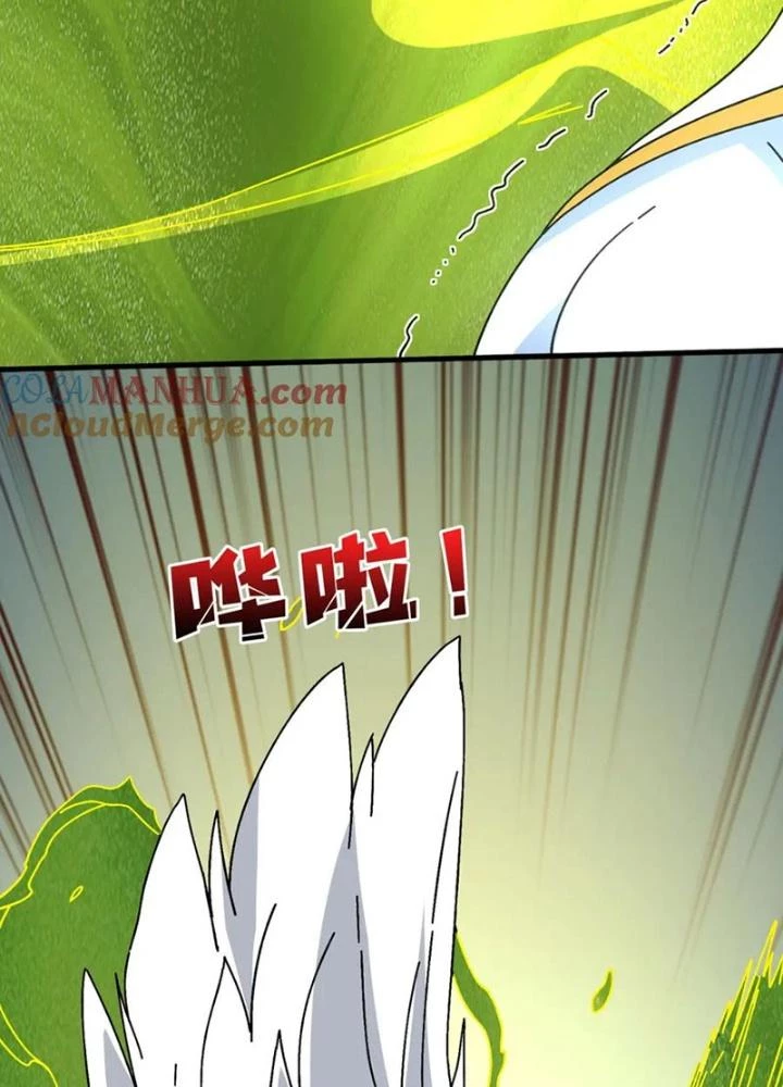 Trùm Cuối Là Ta Chapter 74 - 49