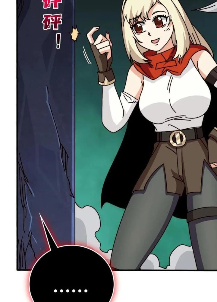 Trùm Cuối Là Ta Chapter 75 - 23