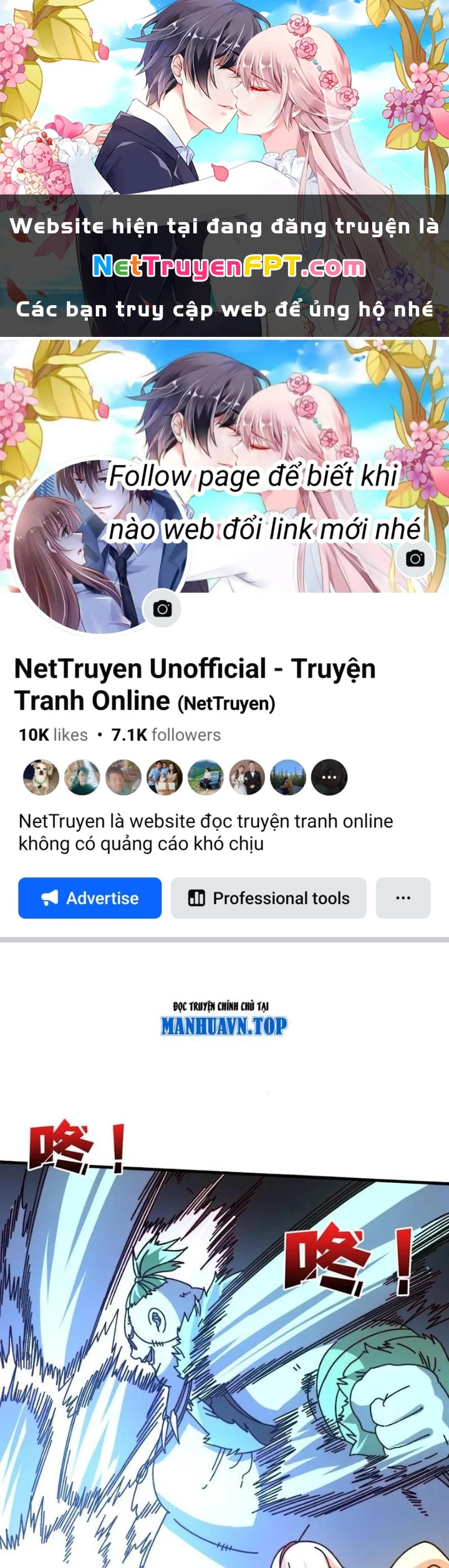 Trùm Cuối Là Ta Chapter 76 - 1