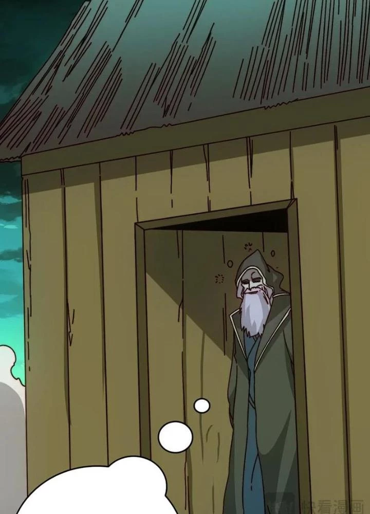 Trùm Cuối Là Ta Chapter 76 - 123