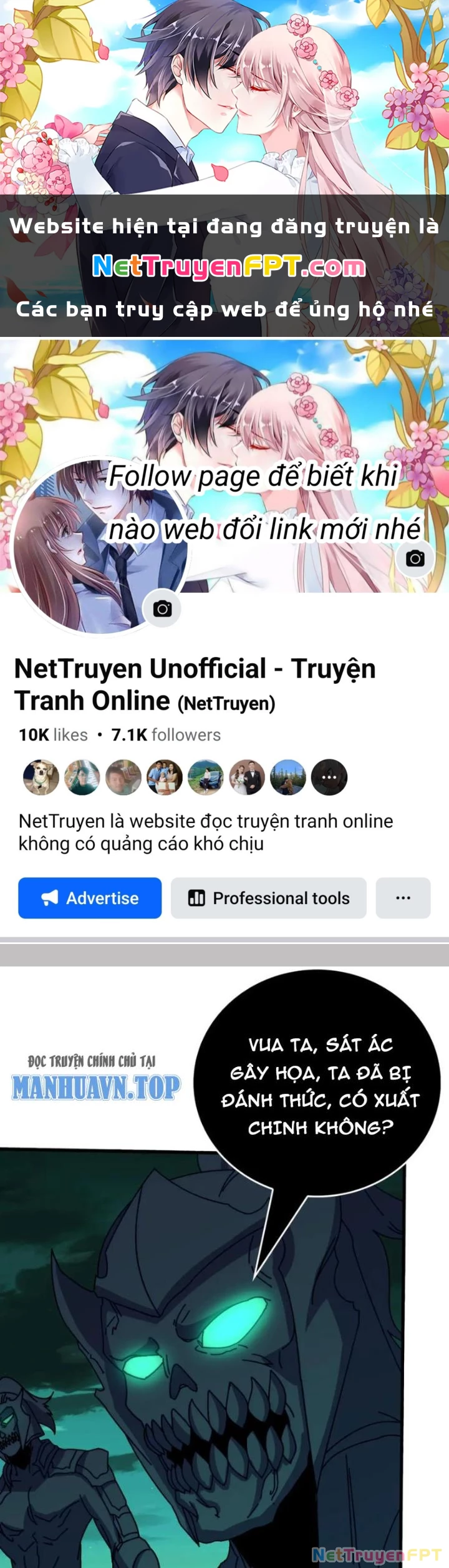 Trùm Cuối Là Ta Chapter 77 - 1