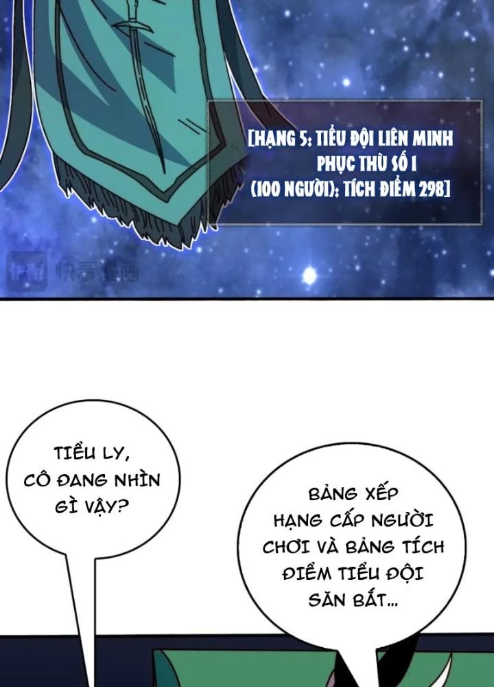 Trùm Cuối Là Ta Chapter 77 - 17