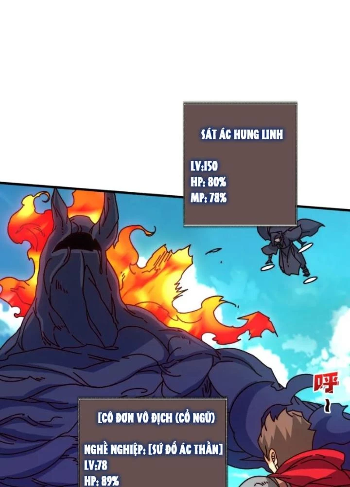 Trùm Cuối Là Ta Chapter 77 - 35