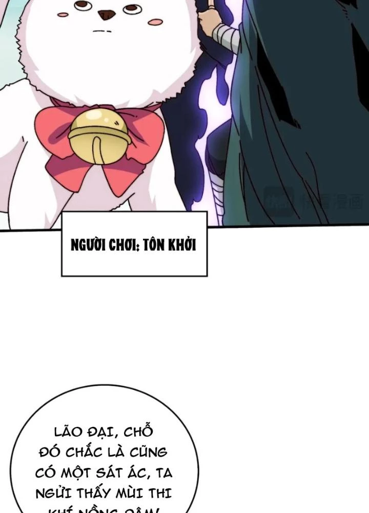 Trùm Cuối Là Ta Chapter 77 - 51