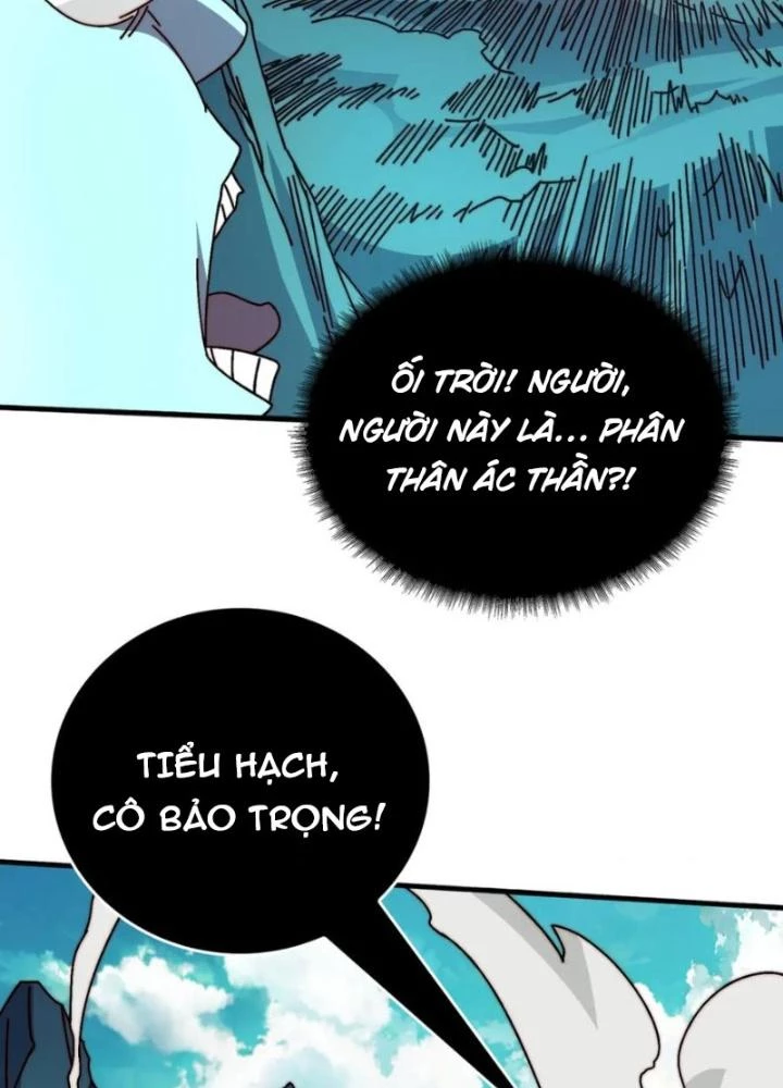 Trùm Cuối Là Ta Chapter 77 - 77