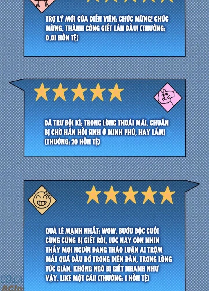 Trùm Cuối Là Ta Chapter 77 - 117