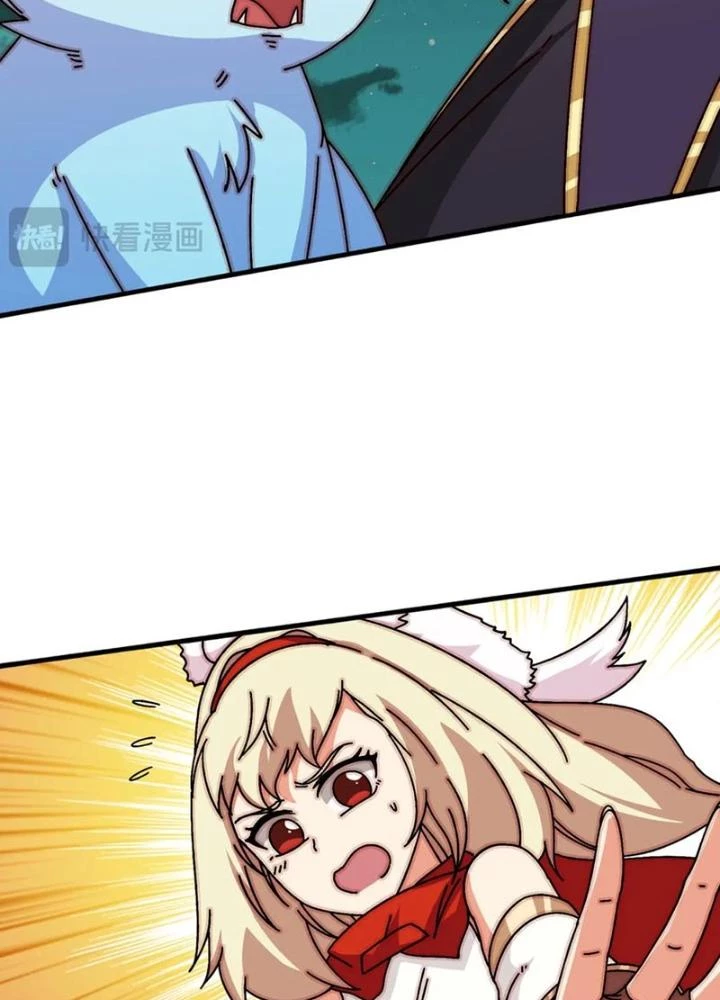 Trùm Cuối Là Ta Chapter 79 - 15