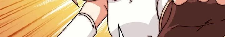 Trùm Cuối Là Ta Chapter 79 - 16