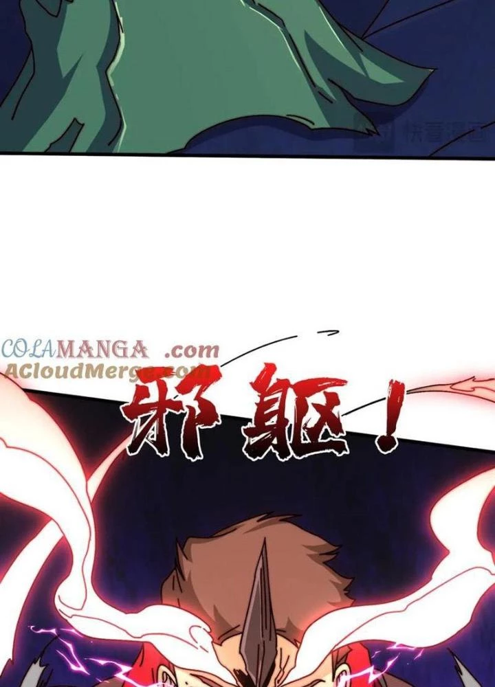 Trùm Cuối Là Ta Chapter 80 - 29