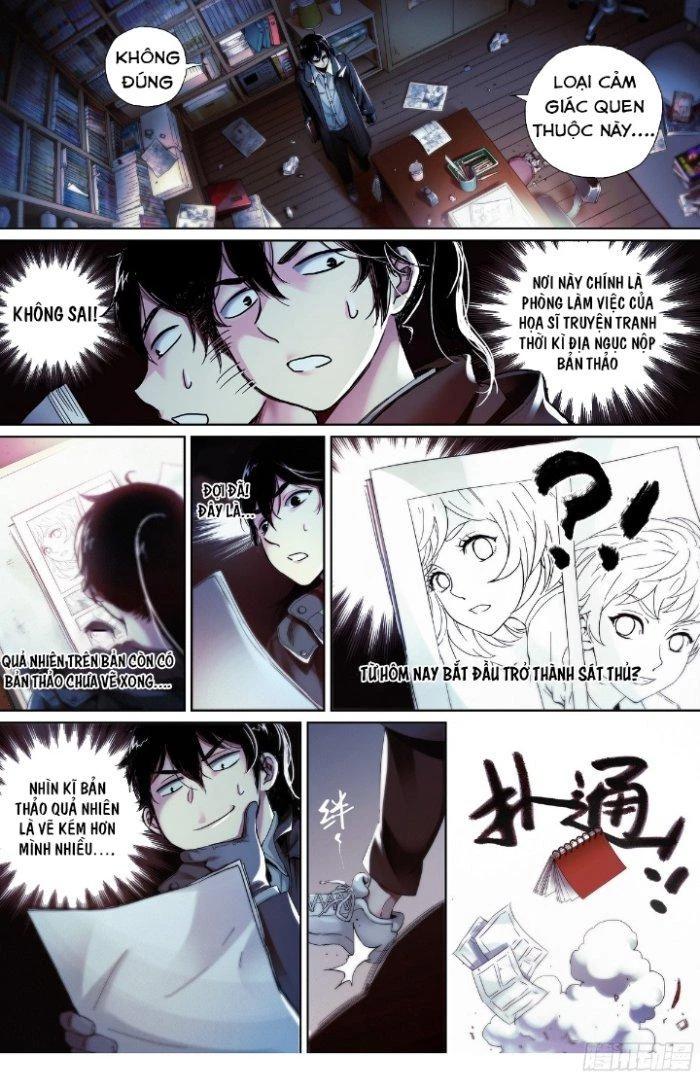 Công Việc Này Không Đơn Giản Chapter 1 - 12