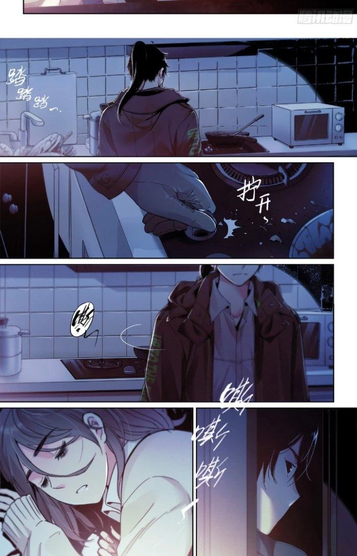 Công Việc Này Không Đơn Giản Chapter 1 - 26