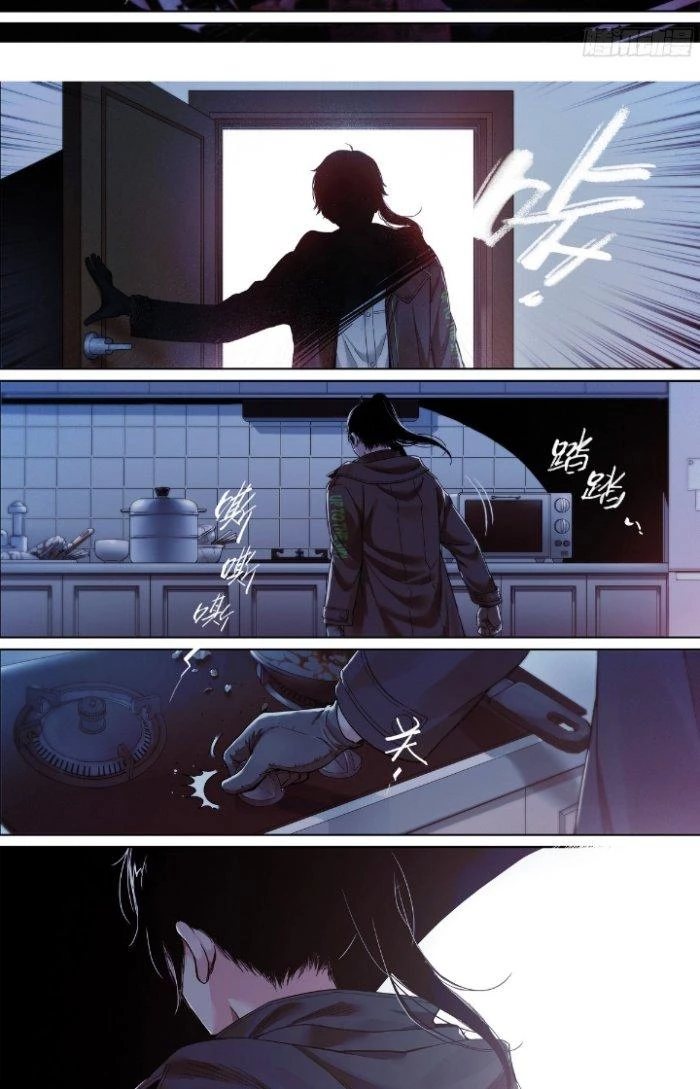 Công Việc Này Không Đơn Giản Chapter 1 - 28