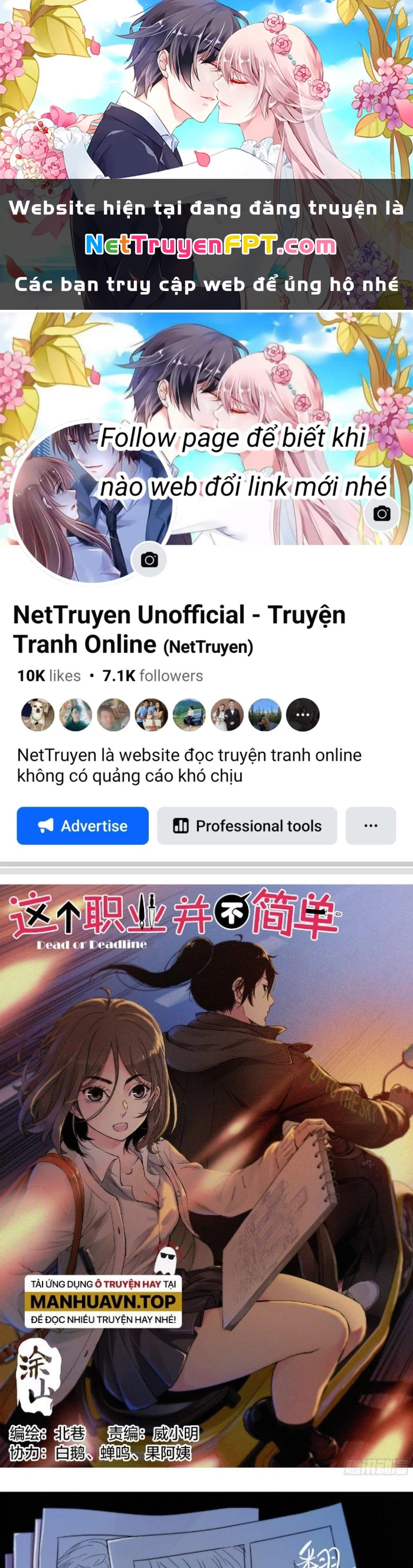Công Việc Này Không Đơn Giản Chapter 2 - 1