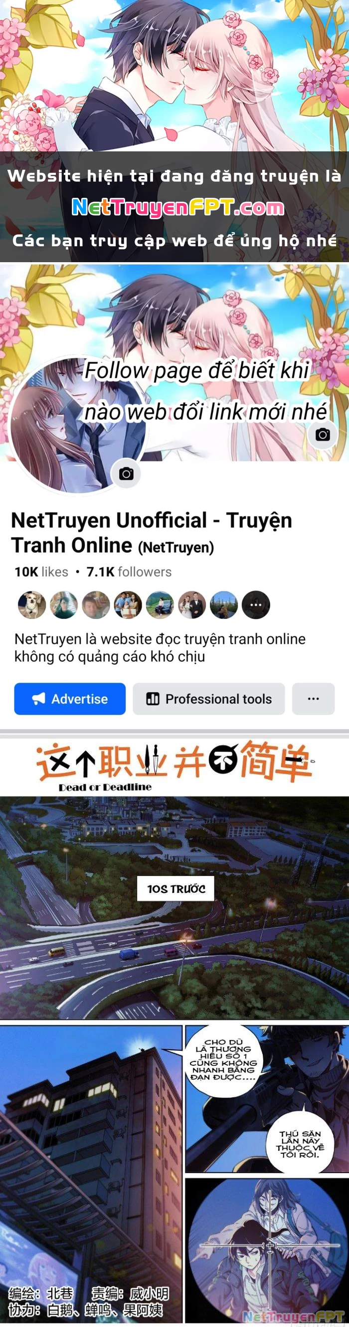 Công Việc Này Không Đơn Giản Chapter 3 - 1